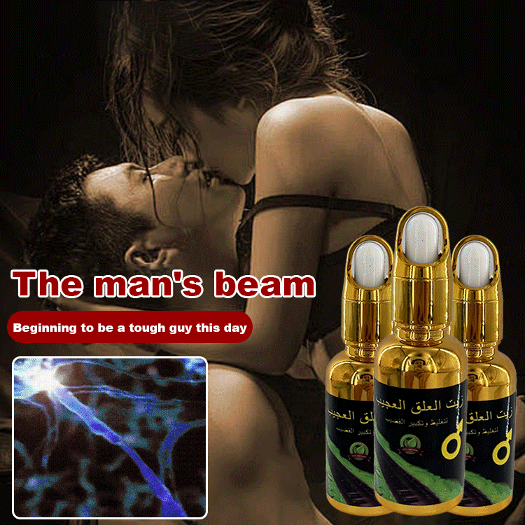 🔥Hot Sale 🔥[Effective in one second] Leech essential oil for male private parts swelling