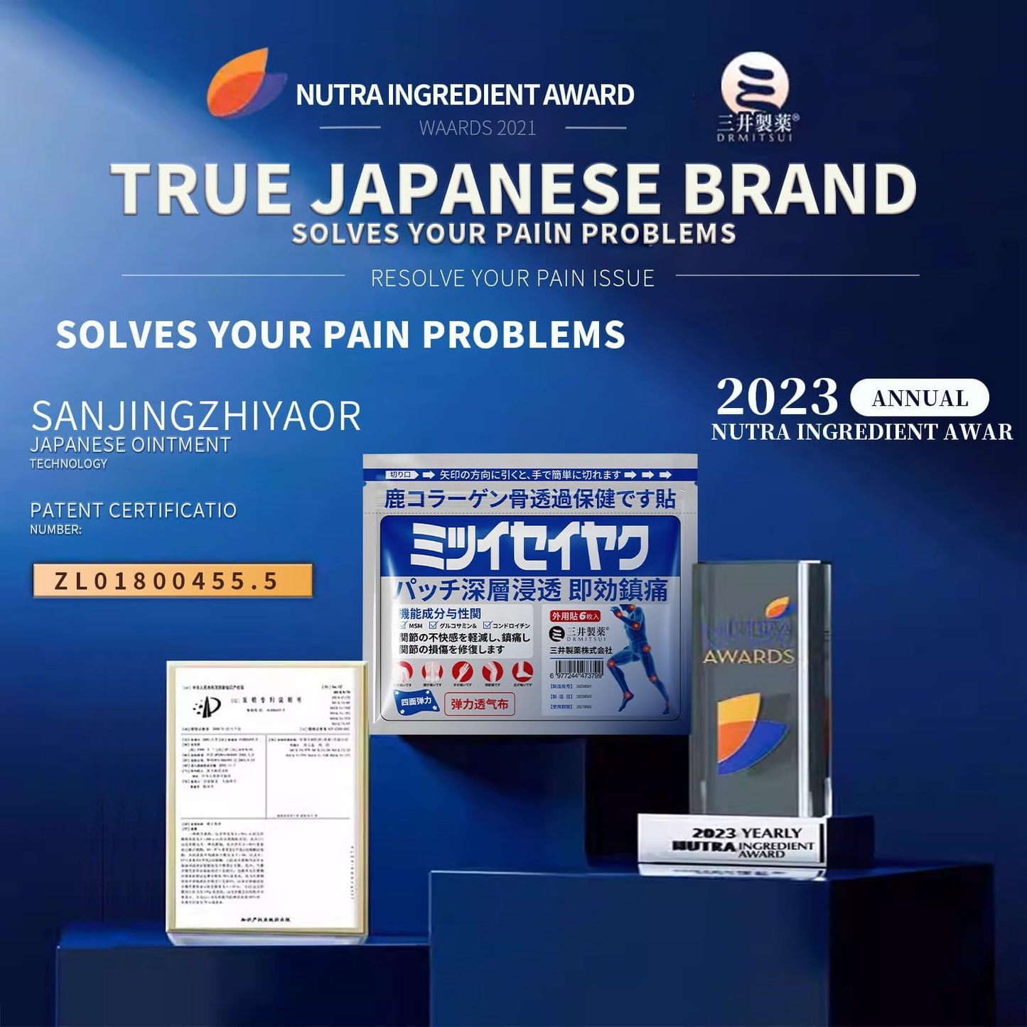 🔥Hot Sale 50% OFF🔥DRMITSUI Seiyaku FARINFRARED BonePainPatch Thermal Patches 6 Patches Bag No Attributes Specified for Bone Pain Relief