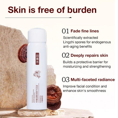 🔥Hot Sale 50% OFF🔥Lingzhi Anti-Wrinkle Revitalizing Essence - Reduces fine lines/Deep repair/Moisturizes and firms skin - Effectively reduces wrinkles in 28 days