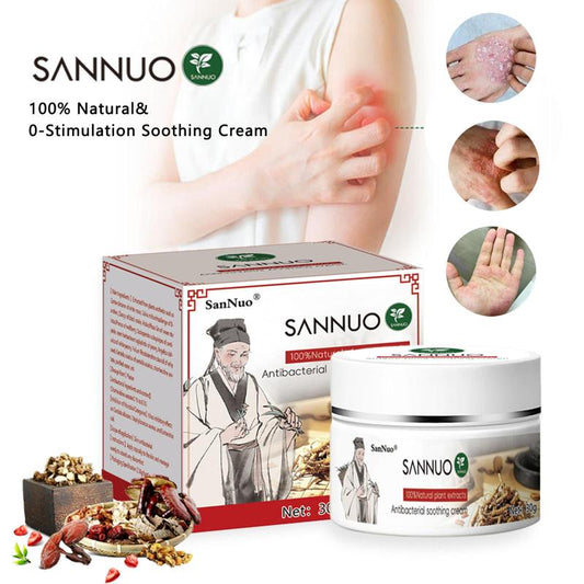 🔥Hot Sale 🔥SanNuo Sensitive Skin Relief Cream 🌿 Soothes Eczema, Blisters & Itchy Dry Skin | Fragrance-Free, Gentle Oatmeal Formula