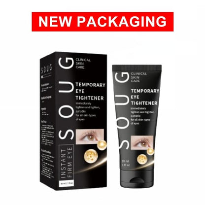 🔥Last Day 49% OFF🎁Temporary Eye Tightener