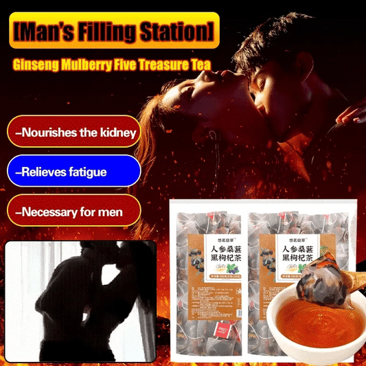 🔥Hot Sale 50% OFF🔥Ginseng Mulberry Five Treasure Tea