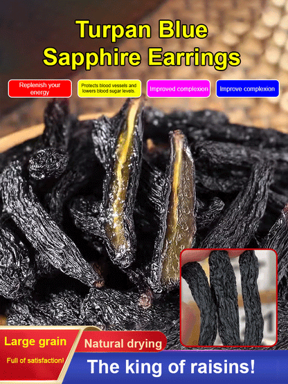 🔥Hot Sale 🔥 [King of Raisins] Turpan Sapphire Raisins | Helps regulate blood sugar